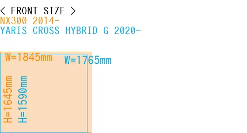 #NX300 2014- + YARIS CROSS HYBRID G 2020-